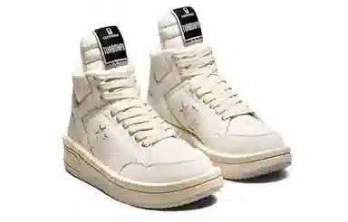 Rick Owens DRKSHDW x Converse Weapon Turbodrk Ivory