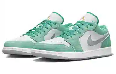 Jordan Air Jordan 1 se "new emerald"