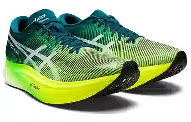 Asics Metaspeed Edge