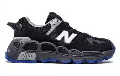 Salehe Bembury x New Balance 574 Yurt