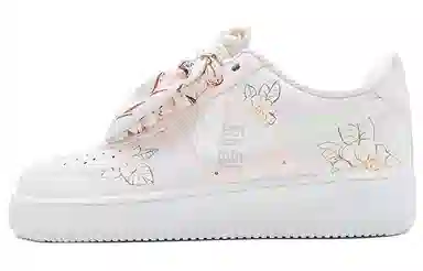 Nike Air Force 1 Low