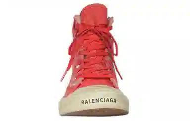 Balenciaga Paris