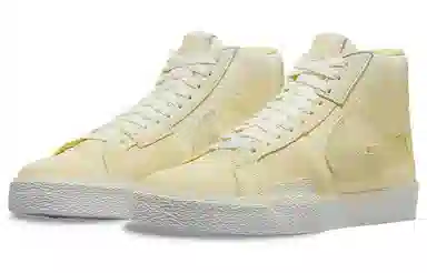 Nike Blazer Edge