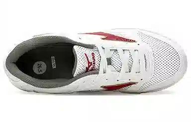 Mizuno School Indoor