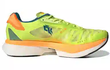 adidas Adizero Adios Pro 2 Yellow Green