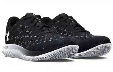 Under Armour Flow Velociti Wind 2