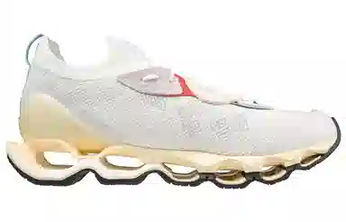 Mizuno Prophecy Beta White Yellow