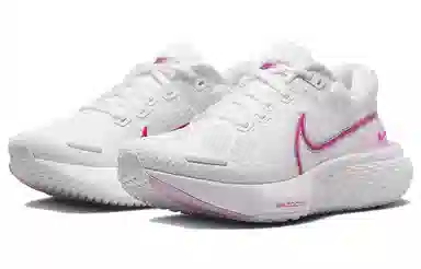 Nike Invincible Run 2