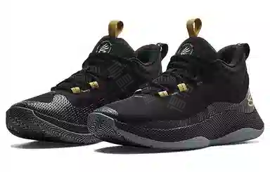 Under Armour Hovr Splash 1