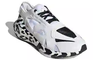 Stella McCartney x adidas Ultraboost 22 Graphic White