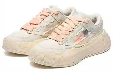 MIHARA YASUHIRO x FILA FM 15 Canvas