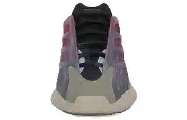 adidas Yeezy Boost 700 V3 Fade Carbon