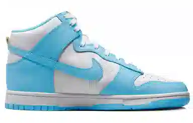 Nike Dunk Retro "Blue Chill"