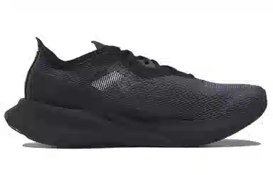 Reebok Floatride Energy X