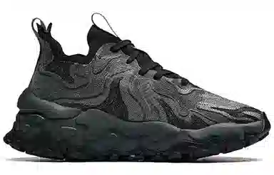 Anta Pro