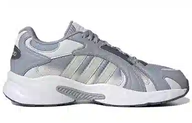 adidas Crazychaos Shadow 2.0