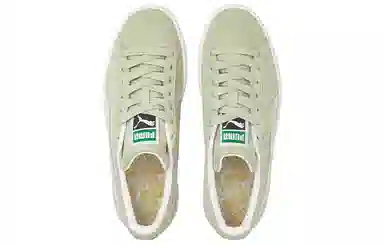 PUMA Suede Classic Xxi