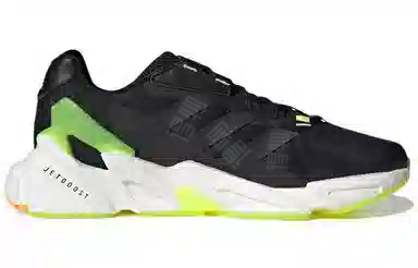adidas X9000l4 Summer