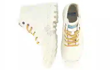 Palladium Pampa Hi Storm