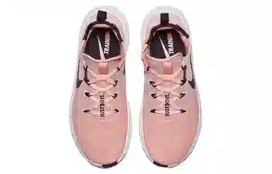 Nike Free TR 8