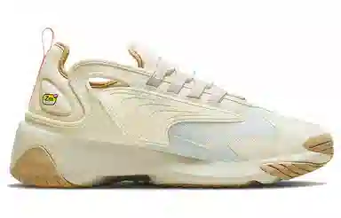 Nike Zoom 2K just do it