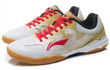 LiNing Training Shoes White