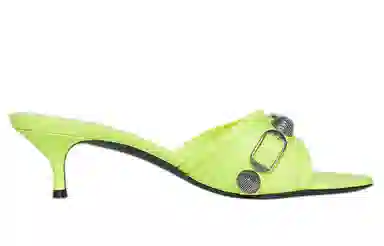 Balenciaga Arena