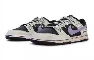 Nike Dunk Low GS