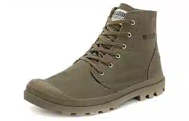 Palladium Pampa Hi Organic II