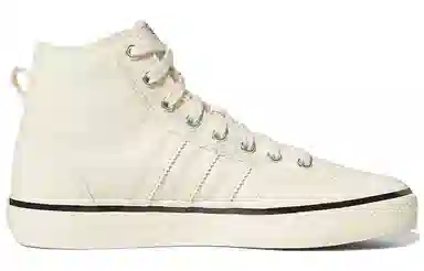 adidas Nizza Hi RF 74