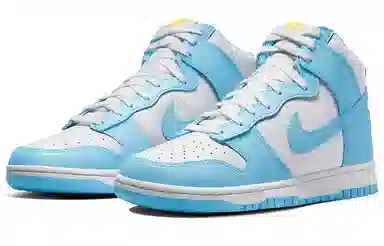 Nike Dunk Retro "Blue Chill"
