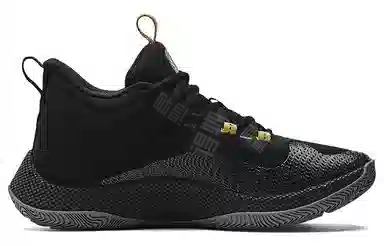 Under Armour Hovr Splash 1