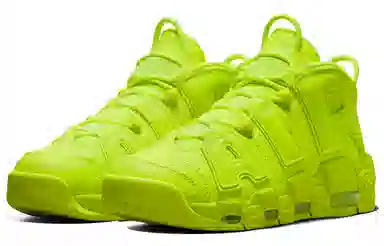Nike Air More Uptempo volt air