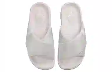 Jordan Sophia Slide Air