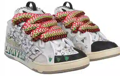 Lanvin Curb Low Top Sneakers White