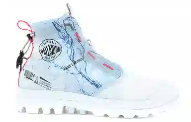 Palladium Pampa Travel Lite E