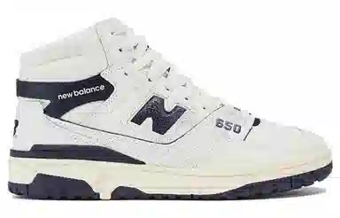 Aimé Leon Dore x New Balance 650 White Navy