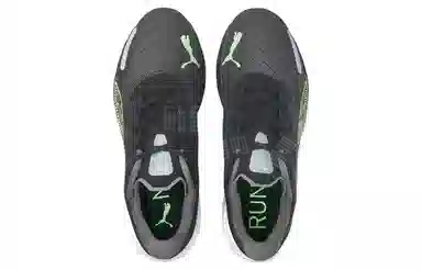 PUMA Velocity Nitro 2