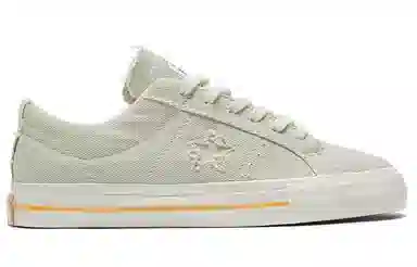 Converse One Star Pro Beige