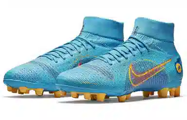Nike Mercurial Superfly 8 14 Pro AG
