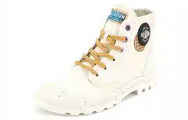 Palladium Pampa Hi Storm