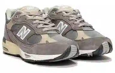 New Balance 991 Grey Khaki