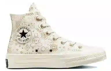 Converse 1970s Taylor All Star High Top Off-White