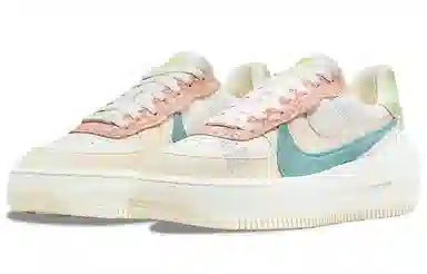 Nike Air Force 1 Low plt.af.orm "pastel leopard"