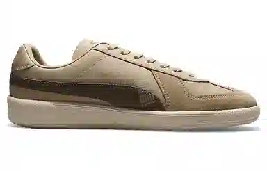 PUMA Army Trainer Khaki