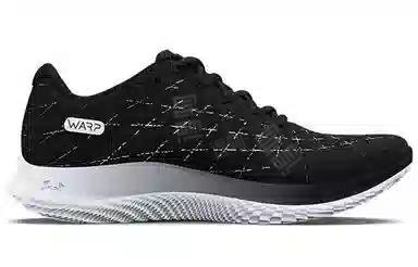 Under Armour Flow Velociti Wind 2