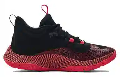 Under Armour Basketball Shoes Black Red