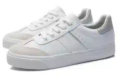 LiNing Vulc Lite White