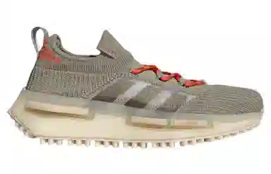 RIMOWA x adidas originals NMD S1