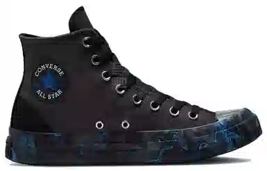 Converse Chuck Taylor All Star CX Marbled High Top